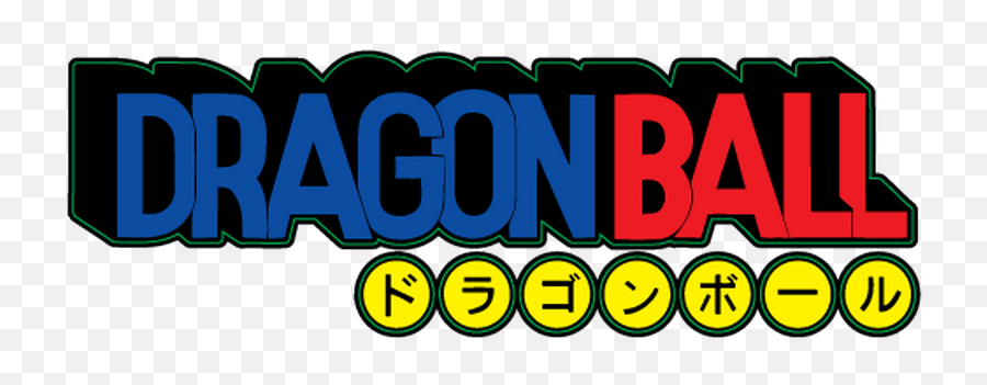Dragon Ball Decal Png Logo