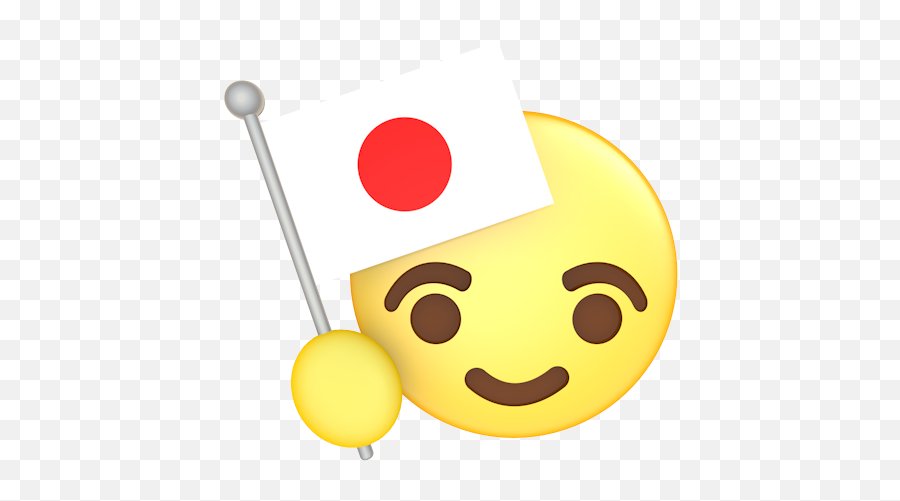 Japan National Flag - Free Emoji Emoticons Emoji Korea Flag Png,Japan Flag Png