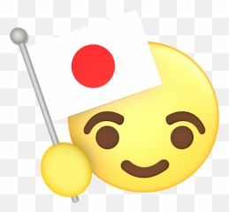 Japan National Flag - Free Emoji emoticons Korea Flag png