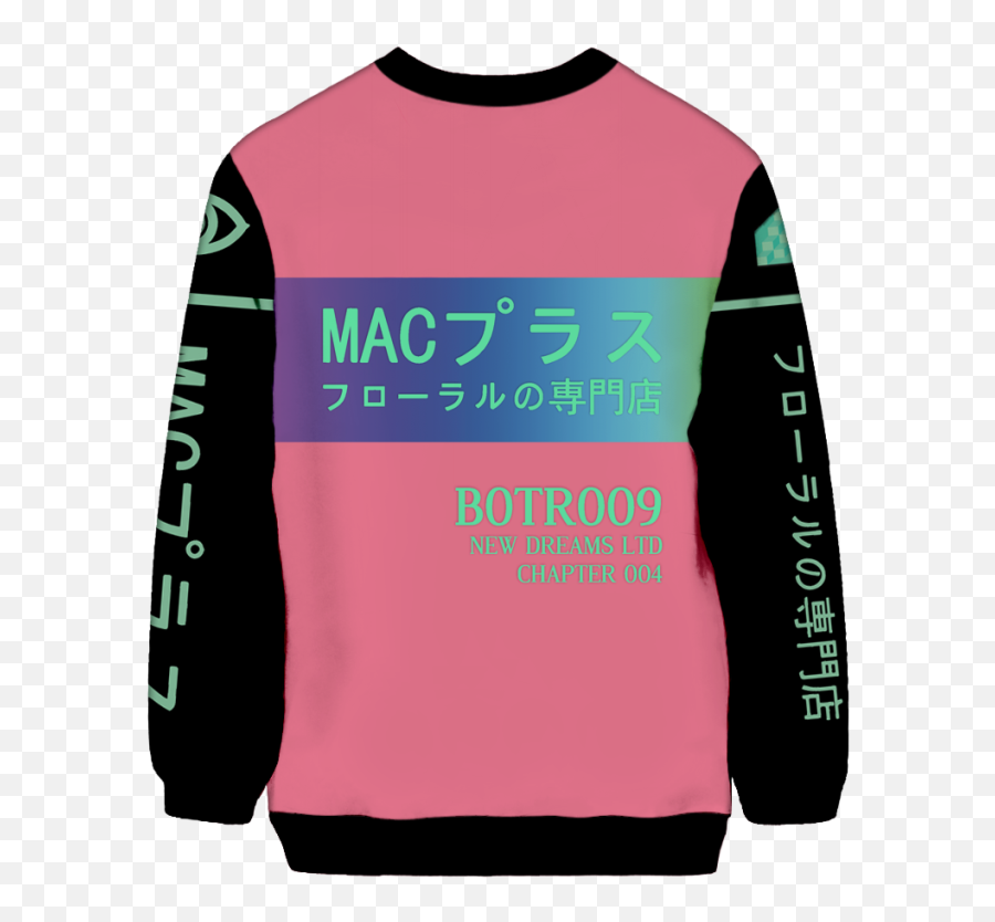 Macintosh Plus Sweatshirt Png Vapor Wave