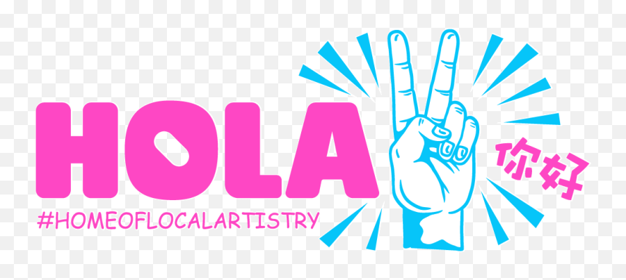Hola - Home Of Local Artistry Hola Sg Logo Png,Hola Png