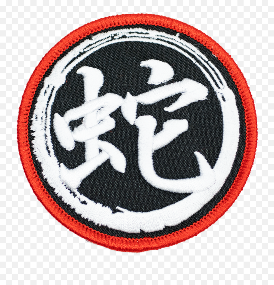 Five Animals Kanji Patch Snake - Dot Png,Rmxp Snaker Icon