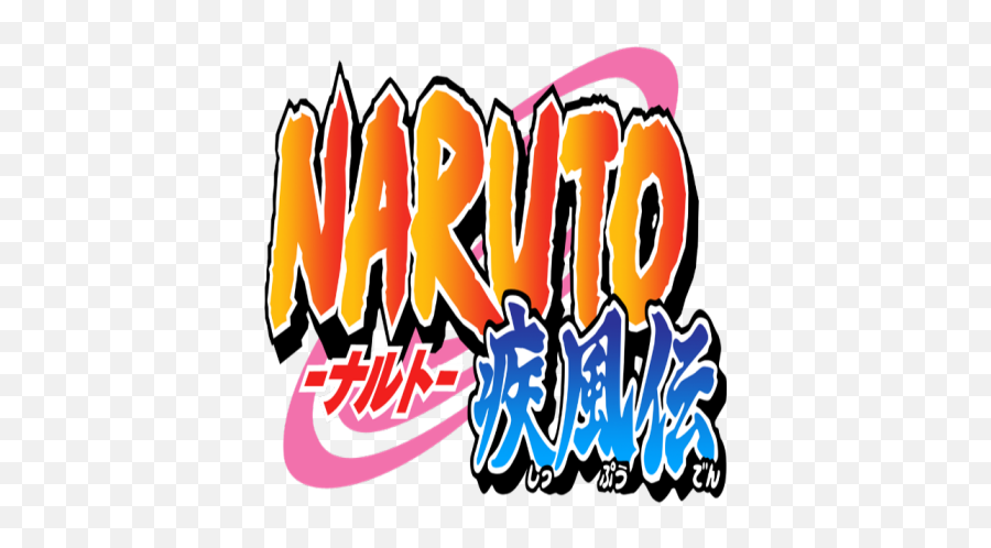 Naruto - Transparent Background Naruto Logo Png,Naruto Logo Png