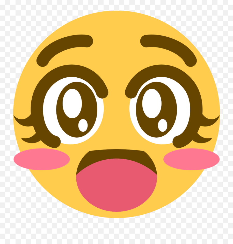 Kawaii - Discord Emoji Transparent Discord Emoji Owo Png,Lewd Discord Icon