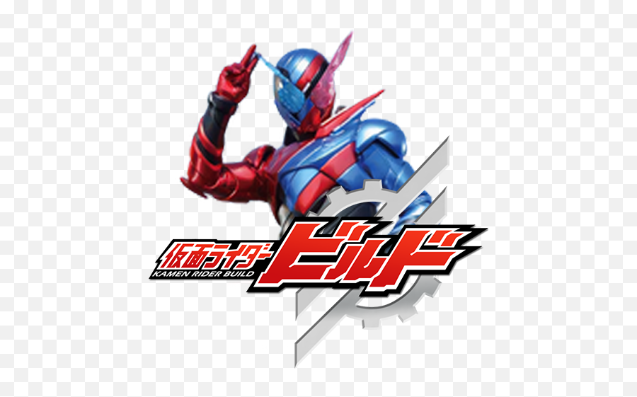Kamen Rider Build Png 3 Image - Transparent Kamen Rider Build Logo Png,Build Png