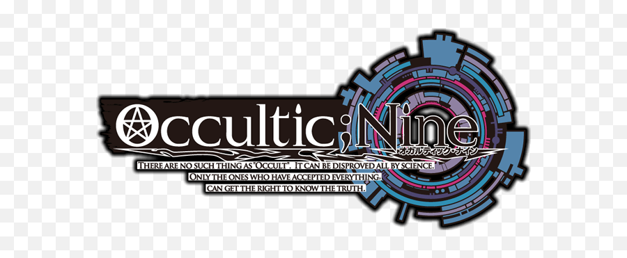 Fall 2016 - Occultic Nine Png,Tekkadan Logo