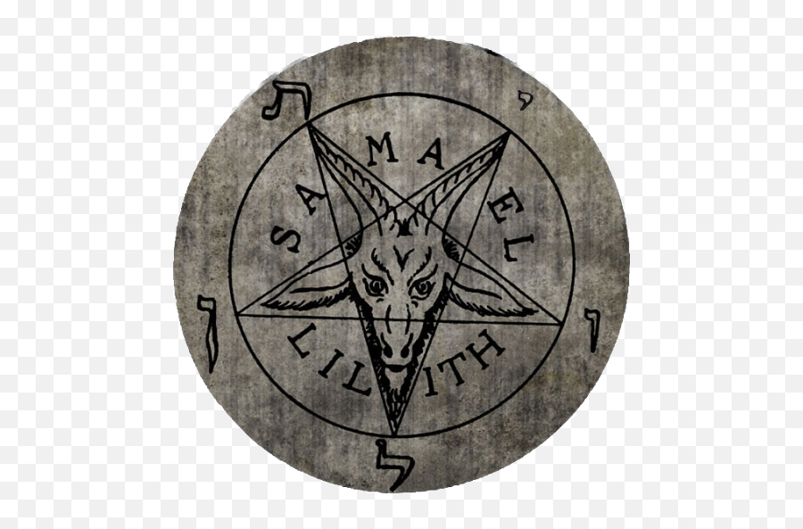 Liberated Of Lucifer - On Baphomet Symbols And Spirit Satan Symbol Png,Satanic Pentagram Png