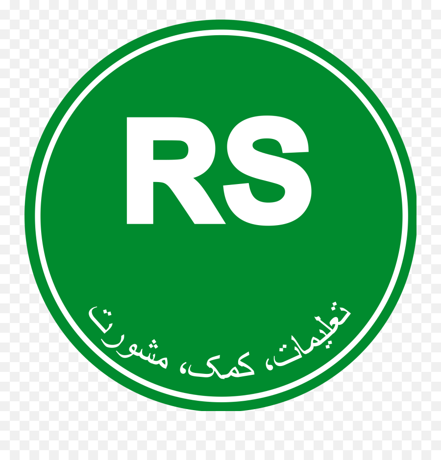 Resolute Support Mission - Wikipedia Resolute Support Logo Png,Support Group Icon