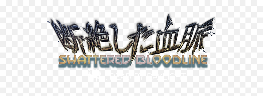 Shattered Bloodline - Language Png,Pebble Dead Watch Icon