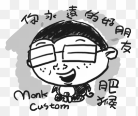 Monk Custom Enterprise Co - Dot png