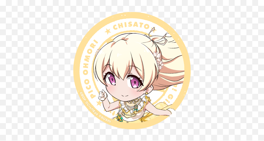 Garupapico Ohmori Twitter Icon - Chisato Official Art Chisato Shirasagi Chibi Png,Jaw Icon