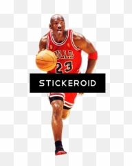 Great Michael Jordan Png Image - Michael Jordan Png,Jordan Png