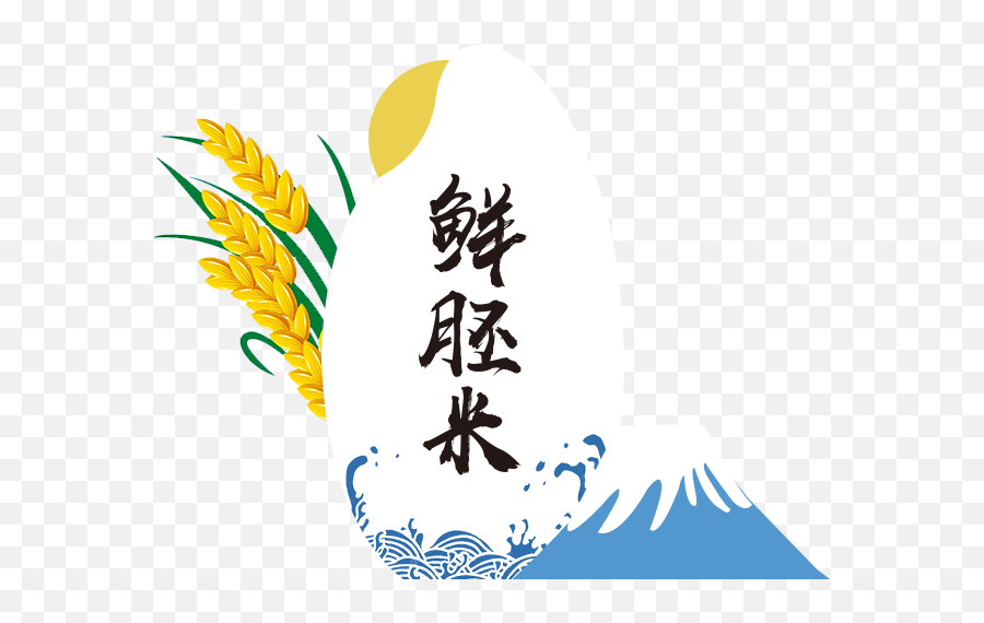 Rice Logo - Language Png,Rice Logo