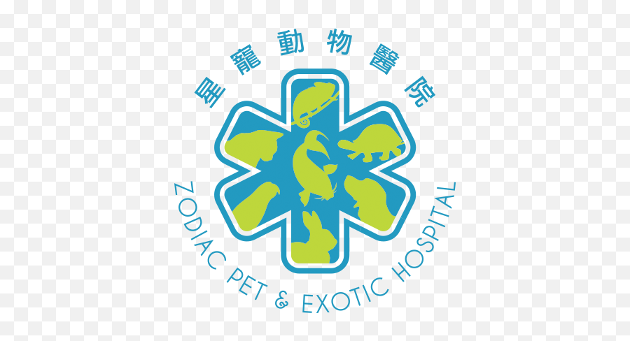 Zodiac Pet U0026 Exotic Hospital - Website Design U0026 Development Ems Star Of Life Png,Star Of Life Logo