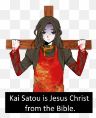 Tumblr Is A Place To Express Yourself Discover - Kai Satou Jesus png