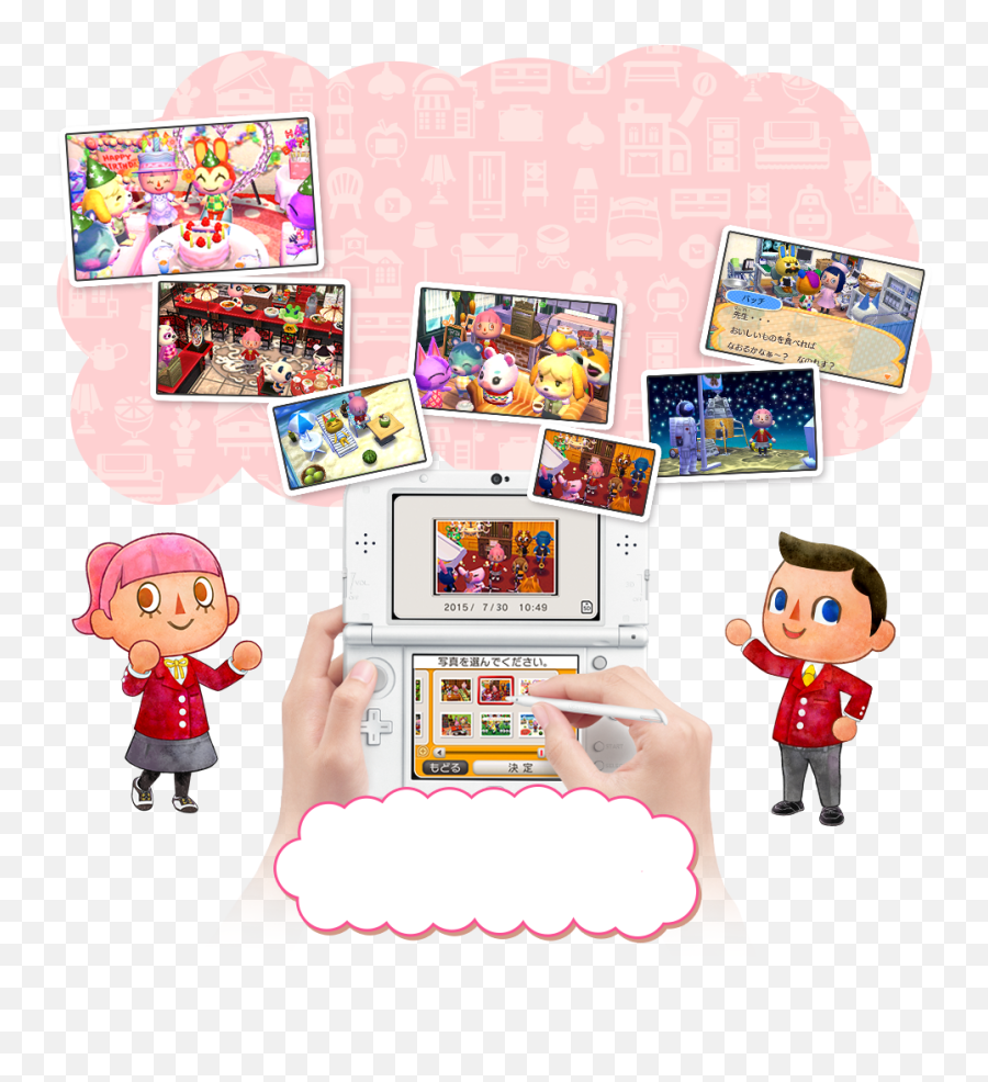Animal Crossing Happy Home Designer Has Easy In - Game Happy Home Designer Acnl Png,Animal Crossing Png