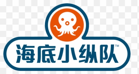 Octonautsu2013 - Octonauts Png,Octonauts Logo