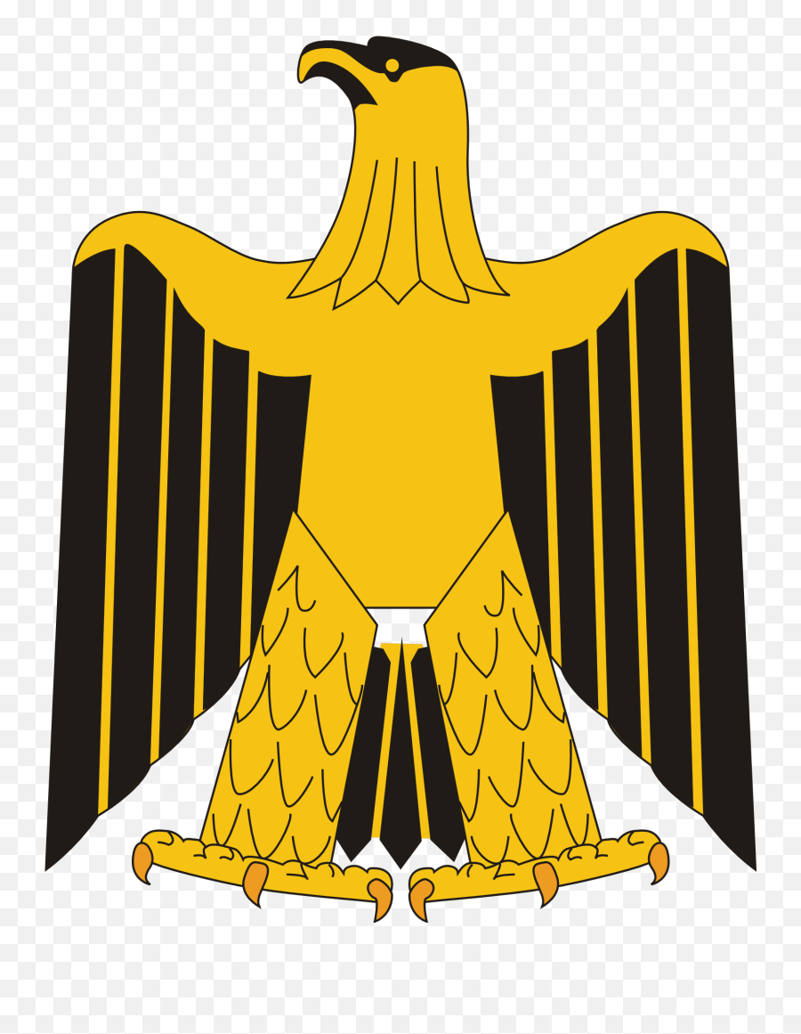 Flag Eagle Symbol Drawing - Iraq Coat Of Arms Vector Png,Eagle Symbol Png