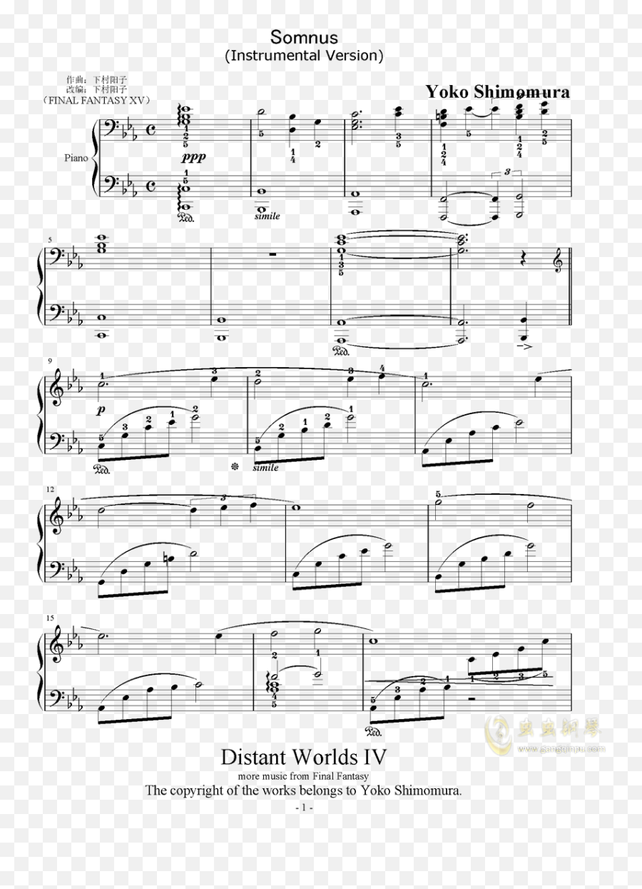 Somnus Ffxv Sheet Music - Music Book Png,Final Fantasy Xv Png