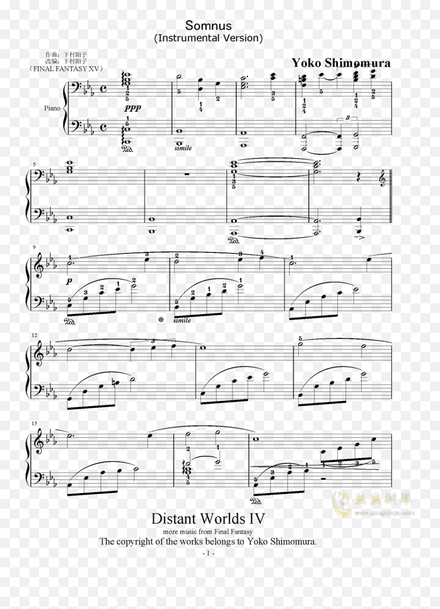 Somnus Ffxv Sheet Music - Music Book Png,Final Fantasy Xv Png - free ...