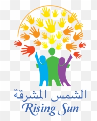Rising Sun Center For Special Needs - Fujairah Logo png