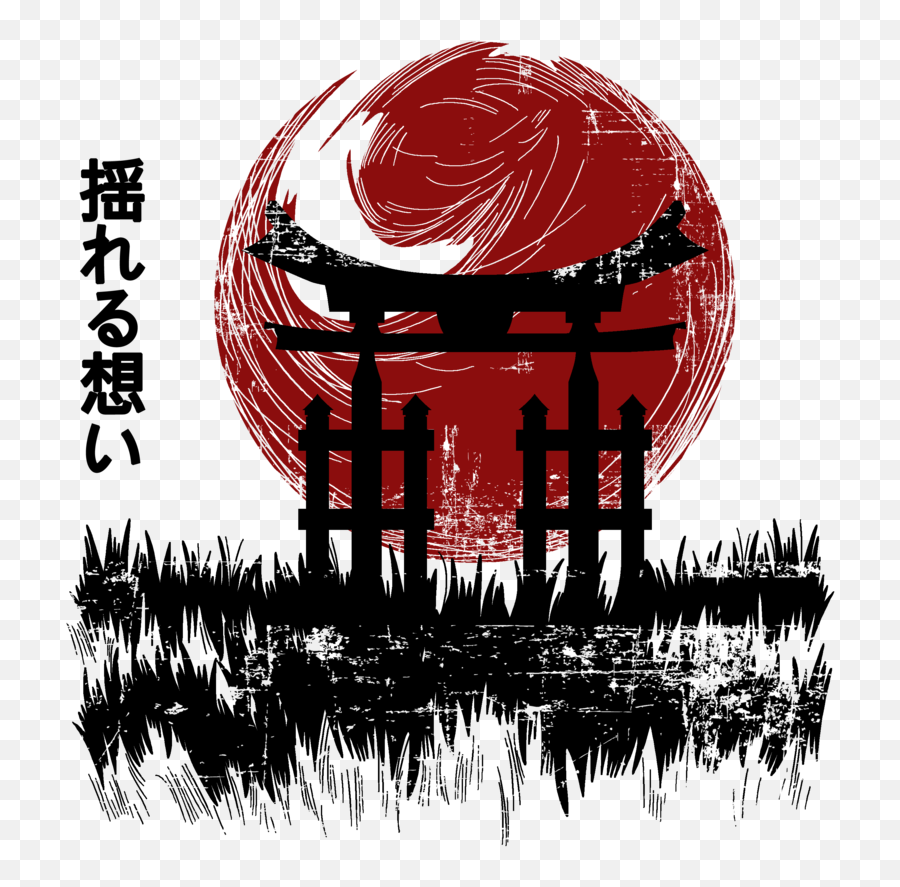 Japanese Gate Menu0027s T - Shirt In White U2013 Blossomt Chinese Architecture Png,Torii Gate Png