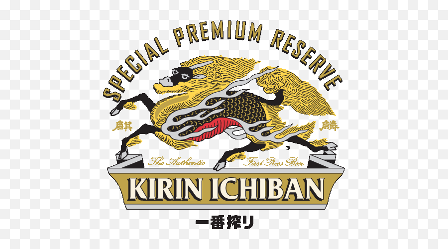 Kirin - Kirin Ichiban Png,Kirin Icon