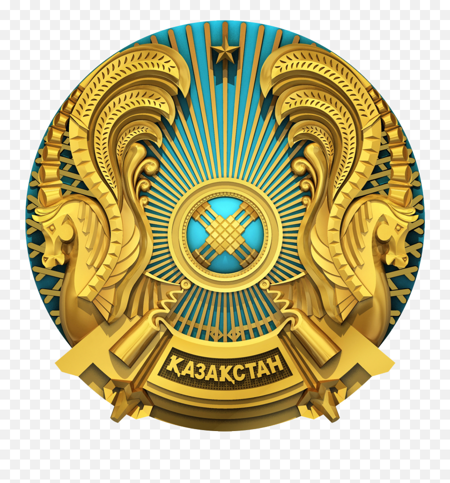 Kazakhstan National Emblem Png