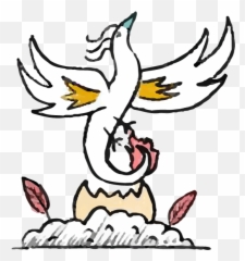 15 Wall U2013 Glazing Archives - Speckel Clip Art Png,Pheonix Png