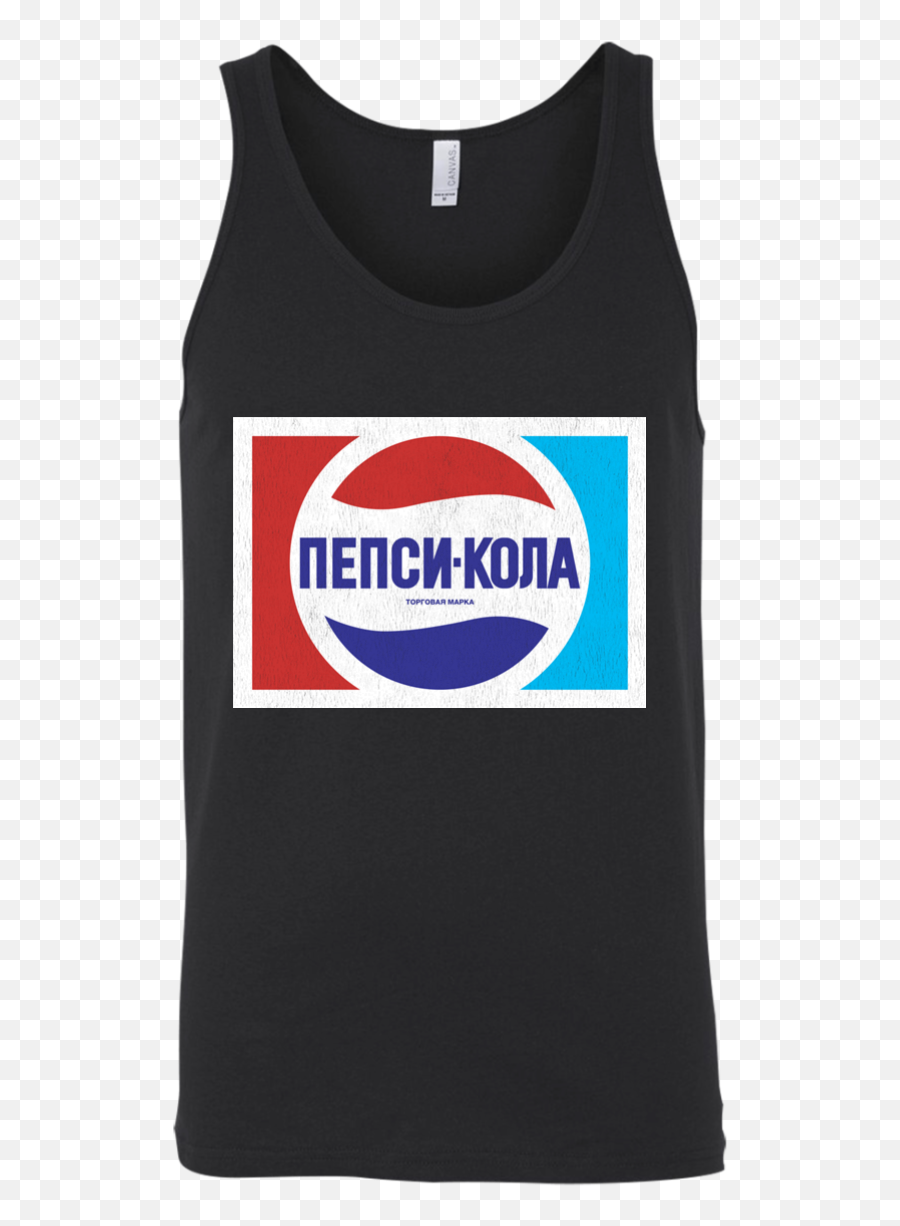 Russia Ussr Soviet Union Pepsi Cola Retro Logo - Pepsi Png,Ussr Logo