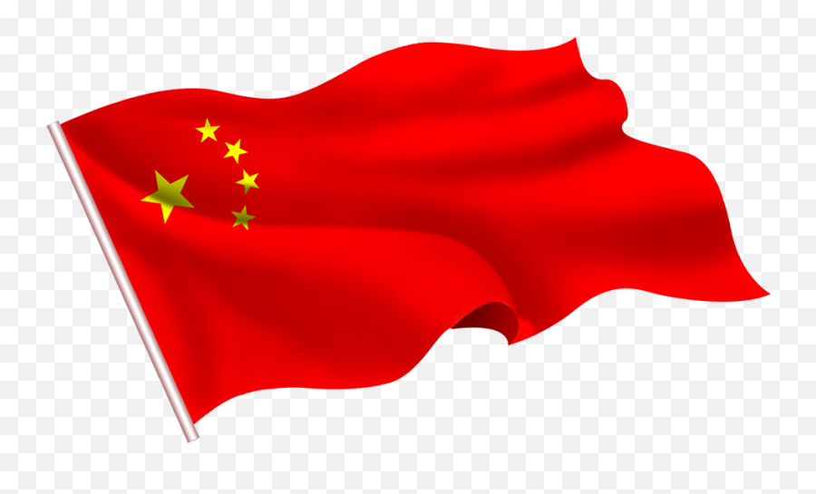 Free Transparent China Png Download - China Flag Png Hd,China Flag Png