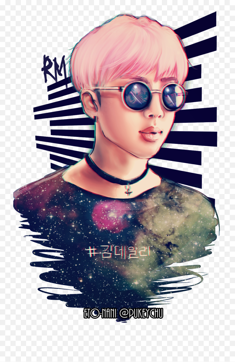 Namjoon Png - Bts Rap Monster,Rap Monster Png