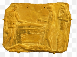 Plaque - Ransom Of Hector Png,Plaque Png