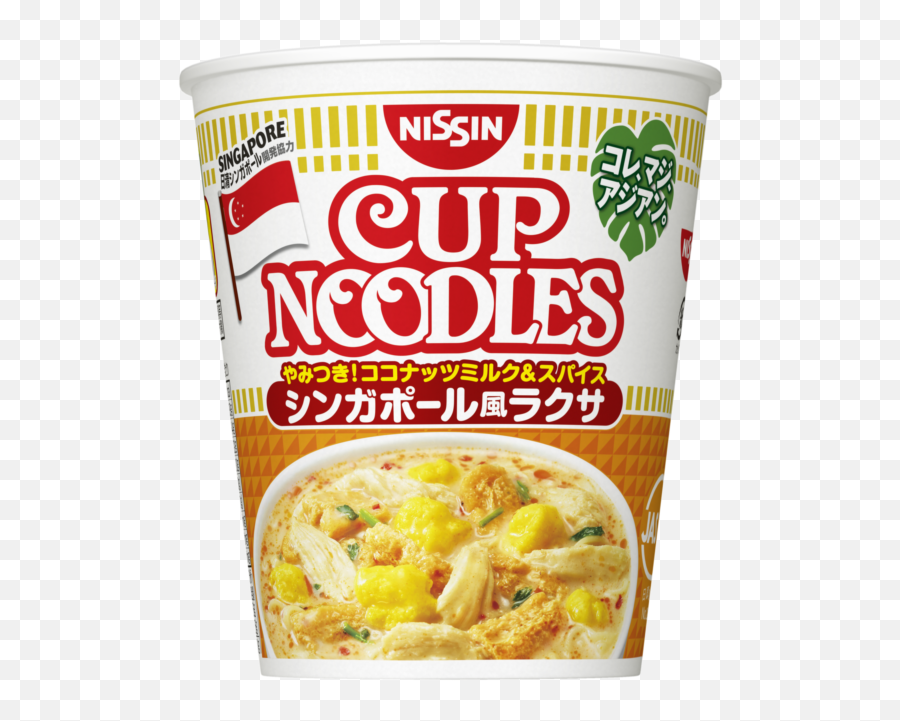 Nissin Cup Noodles Ramen Singapore Laksa Creamy Taste 81g Japan - Nissin Cup Noodle Laksa Png,Ramen Noodles Png