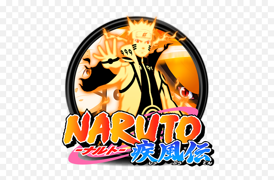 Free Naruto Vector Png Download - Naruto Ultimate Ninja Storm 3 Final Battle,Naruto Logo Png