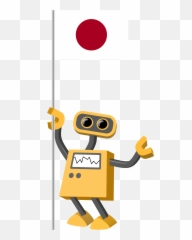 Japan Flag Png - Flag Bot Japan China Presentation Cartoon Detour Sign