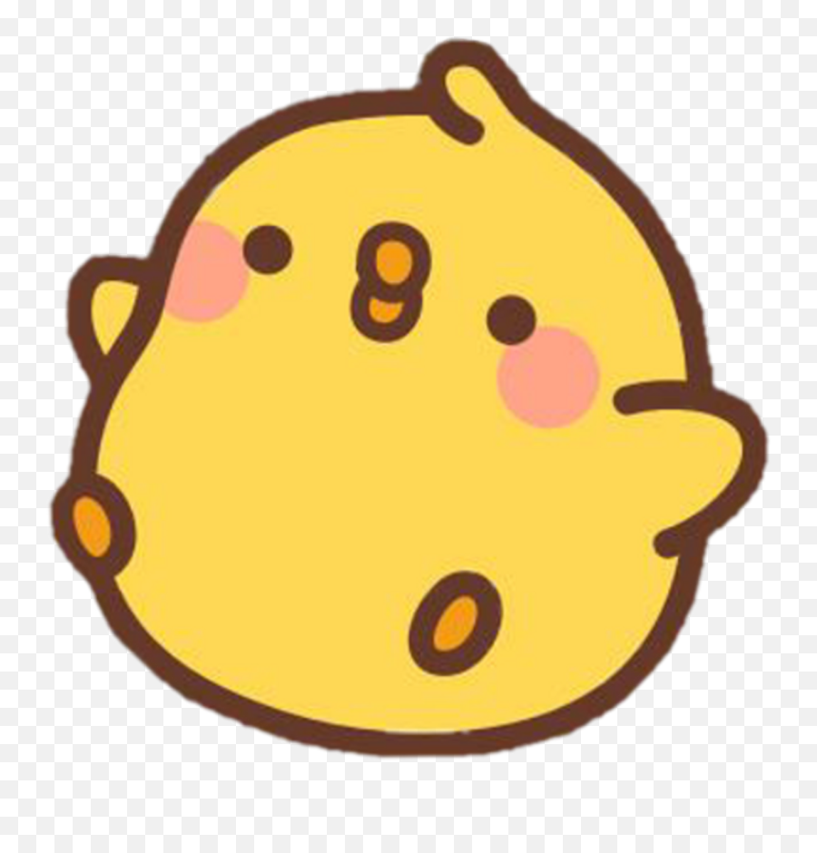 Hd Chick Yellow Babychick Cute Kawaii Ae 966303 - Png Kawaii Chicken Png,Chick Png