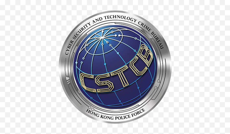 Cyber Security And Technology Crime Hong Kong Police Force Png K - on Logo