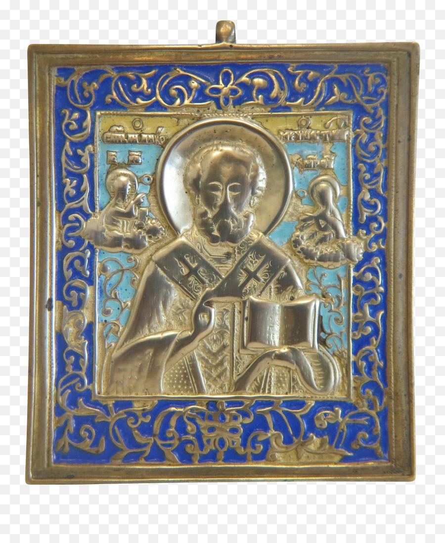 Antique Russian Icon Depicting St - Picture Frame Png,St Andrew Icon