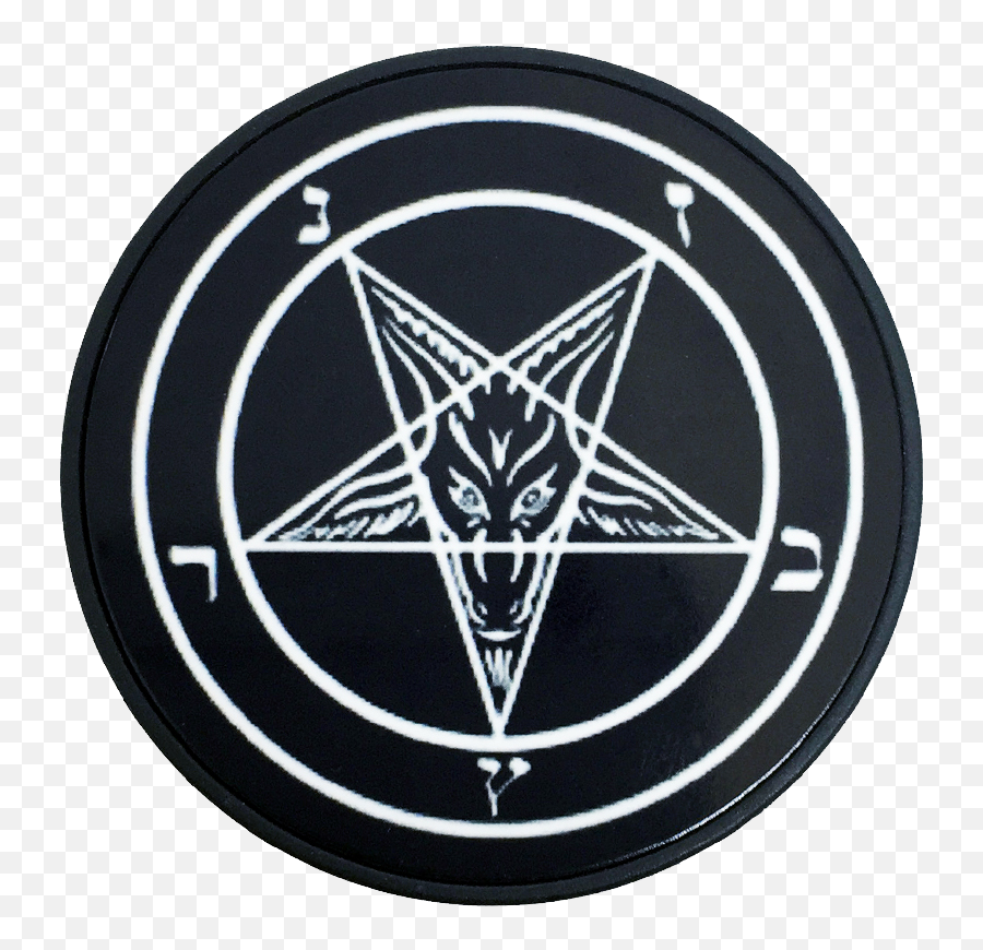 Free Satanic Pentagram Png Download - Satanic Pentagram,Pentagram Png