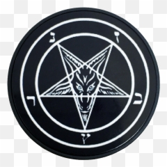 Free Satanic Pentagram Png Download