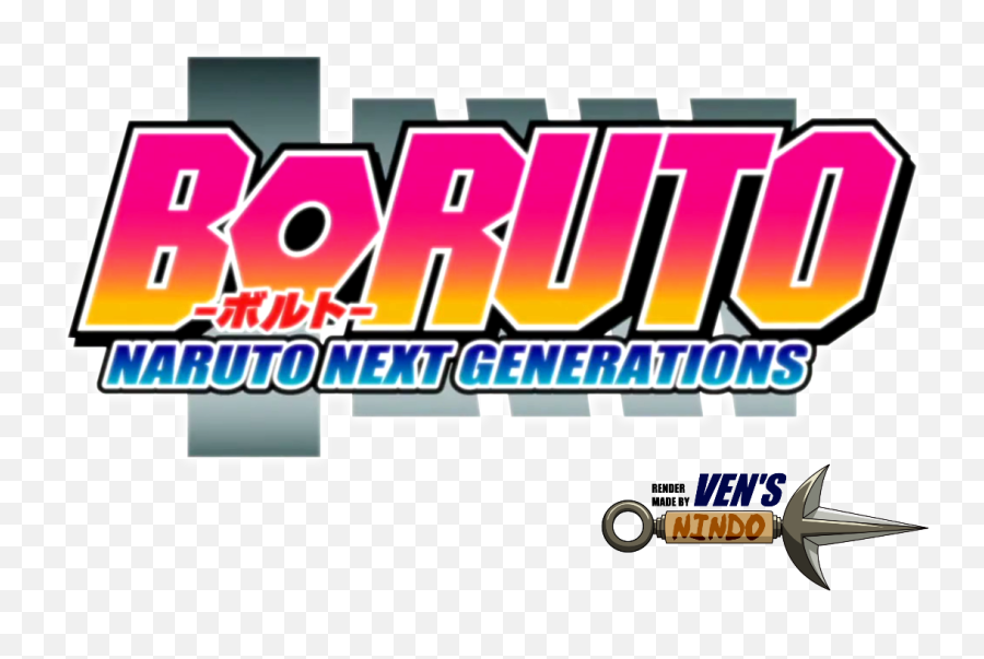 Boruto Naruto Next Generation Logo - Graphics Png,Boruto Logo
