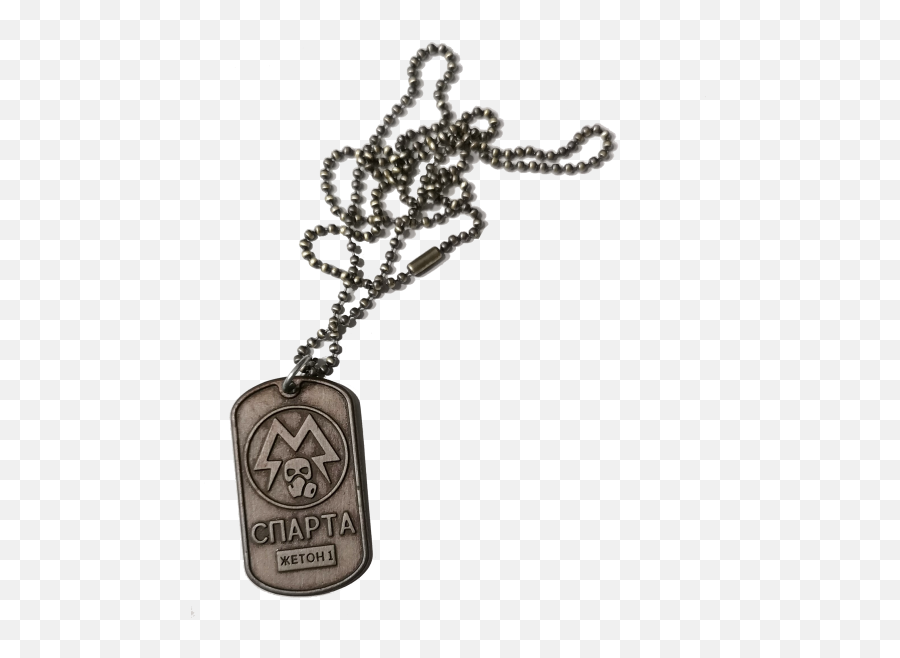 Metro Exodus Dog Tag Spartan - Solid Png,Dog Tag Png