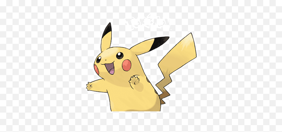 5 - Pikachupng Pokemon Ash Team Galar,Pikachu Png Transparent