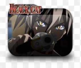 16 Cat Folder Icon Images - Icons Cartoon Male Gremory Reader X Dxd Wattpad png