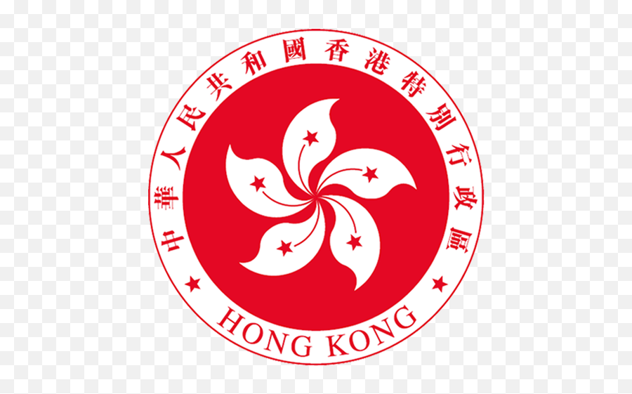 Voluntary Health Insurance Scheme - National Emblem Of Hong Kong Png,Youtube Logo Ong