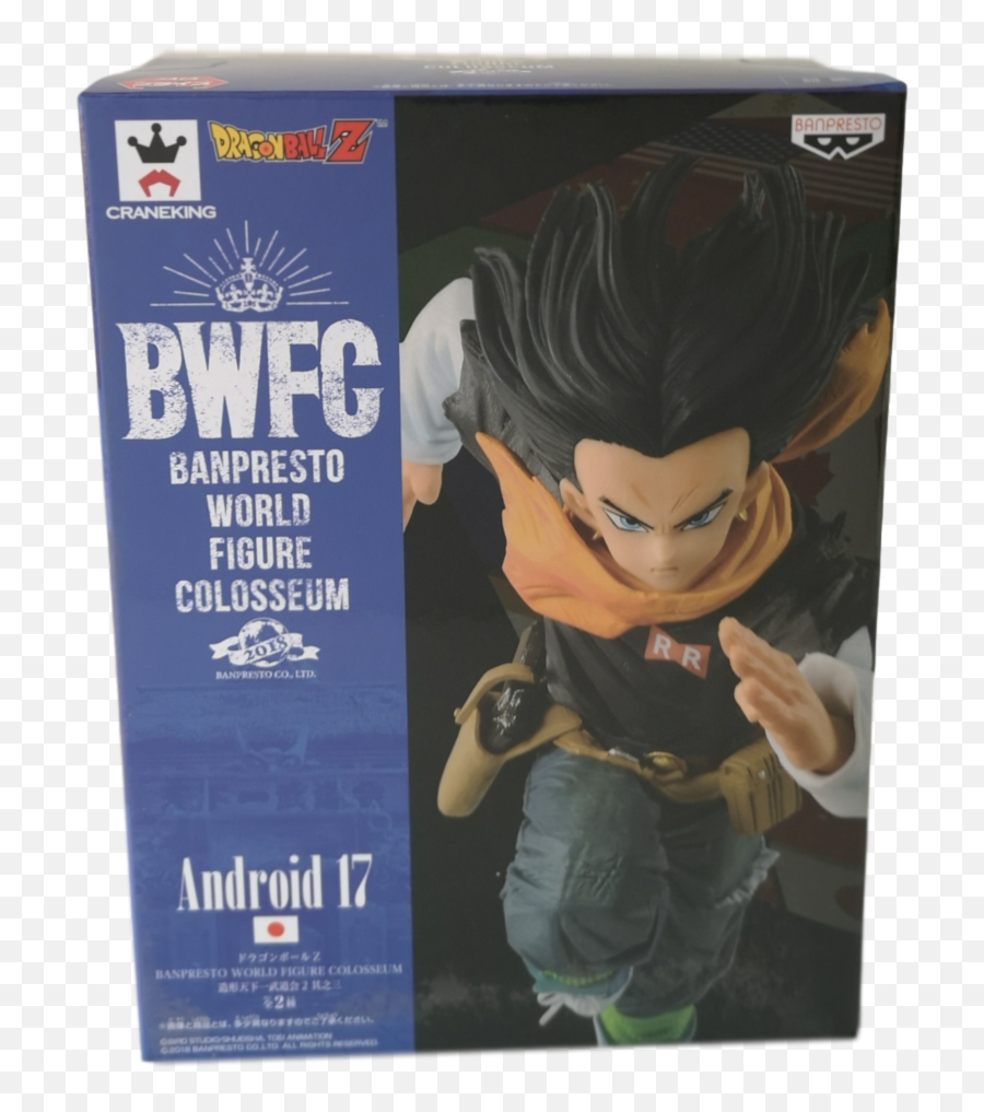 Dragon Ball Z Android 17 Normal Colour - Dragon Ball Z World Figure Colosseum 2 Vol 3 Android 17 Png,Android 17 Png