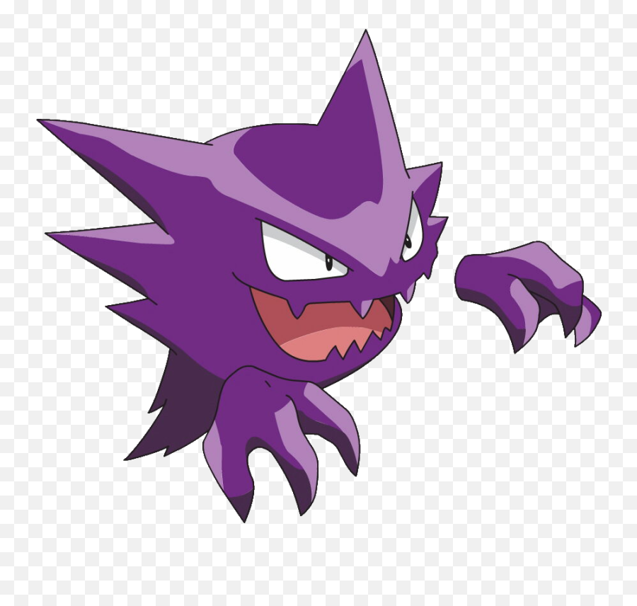 Haunter - Transparent Haunter Png,Haunter Png