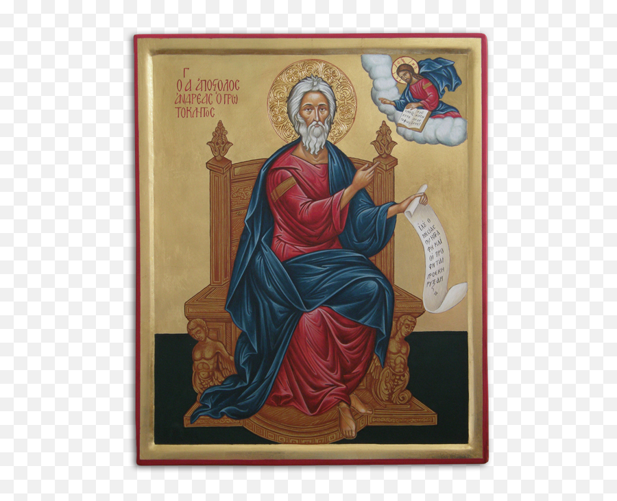 Hand - Picture Frame Png,St Andrew Icon