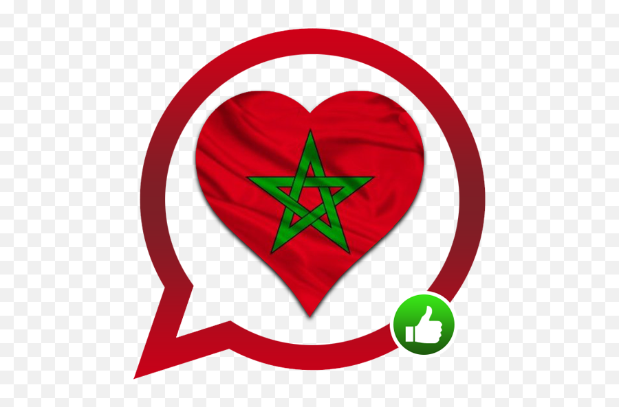 Chat Maroc - Rencontre Femmes Célibataires Mariage Apk 10 Language Png,Pmo Icon